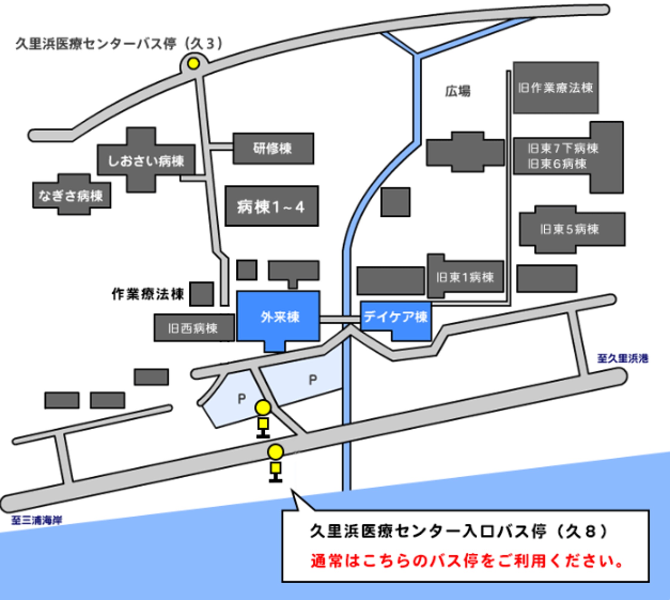 地図・バス停